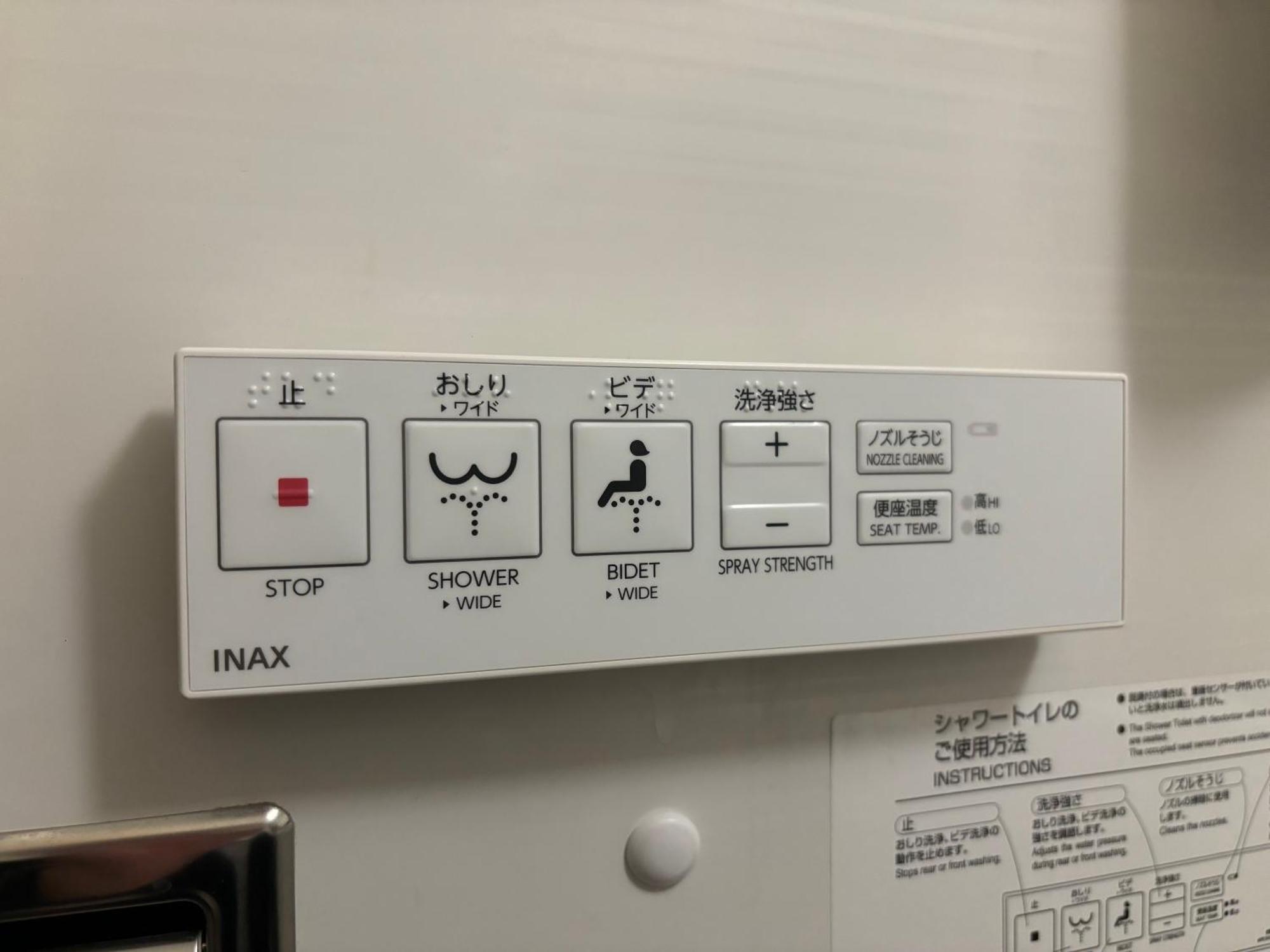 Hotel Sunflex Kagoshima Ruang foto