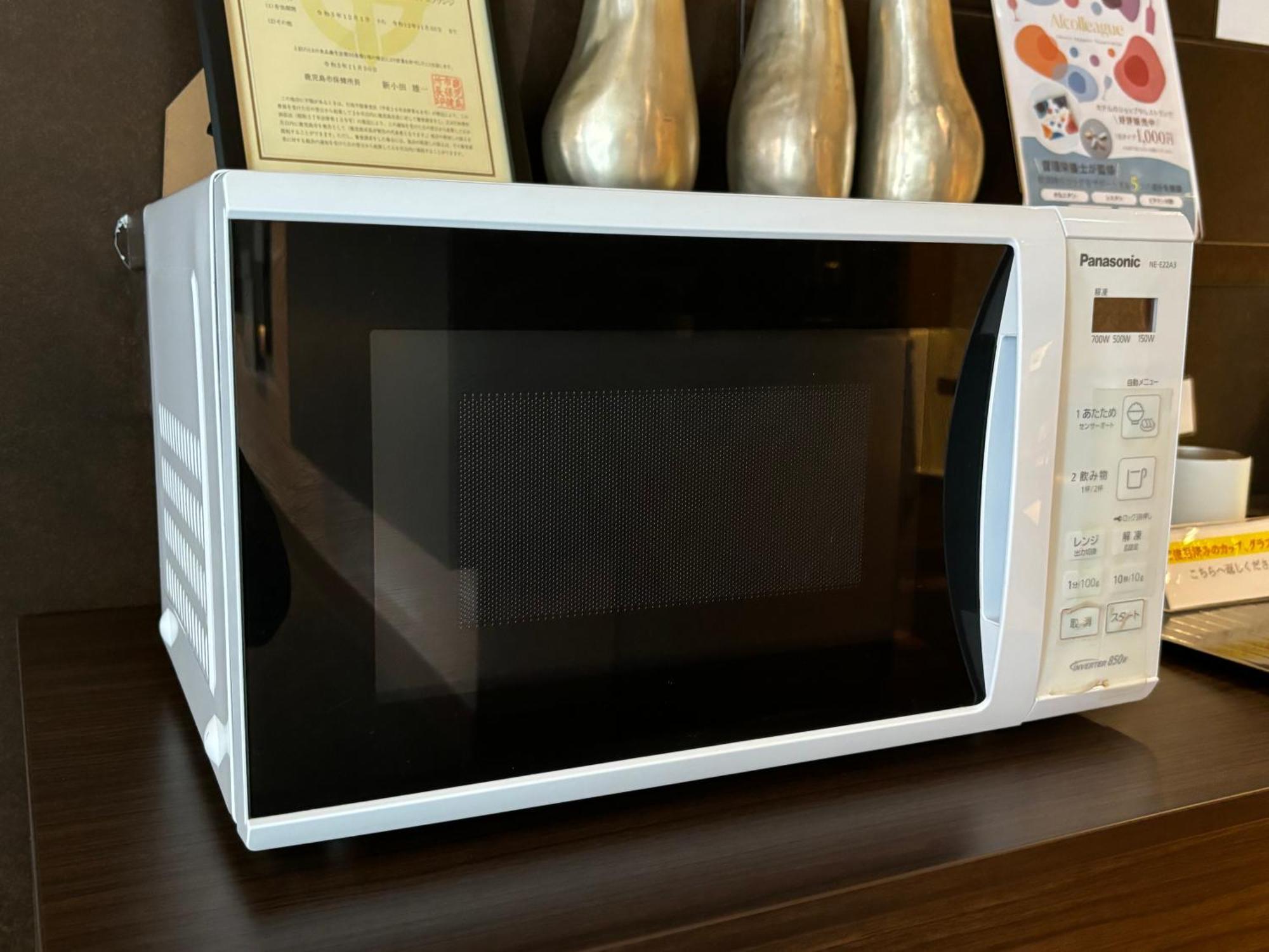 Hotel Sunflex Kagoshima Bagian luar foto