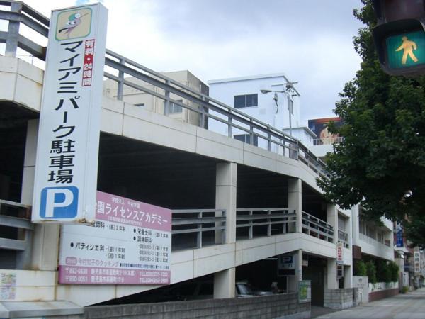 Hotel Sunflex Kagoshima Bagian luar foto